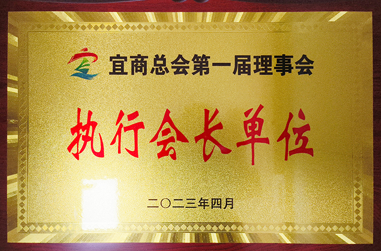 bevictor伟德-bv伟德国际体育官方网站