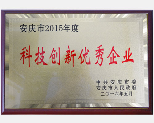 bevictor伟德-bv伟德国际体育官方网站