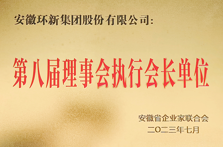bevictor伟德-bv伟德国际体育官方网站