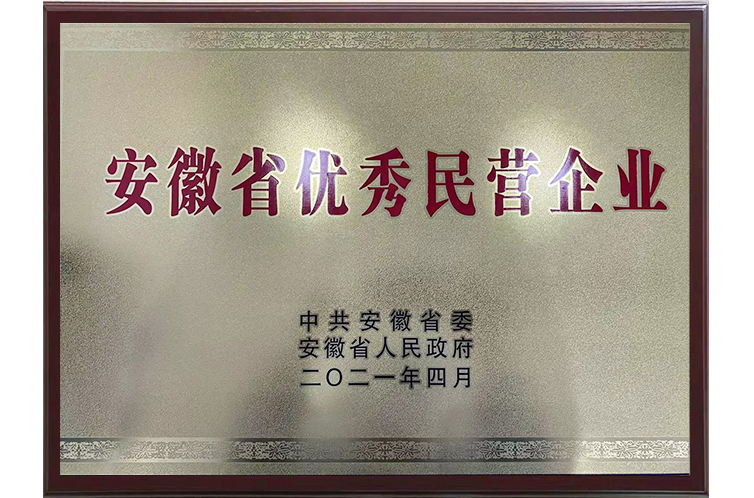 bevictor伟德-bv伟德国际体育官方网站