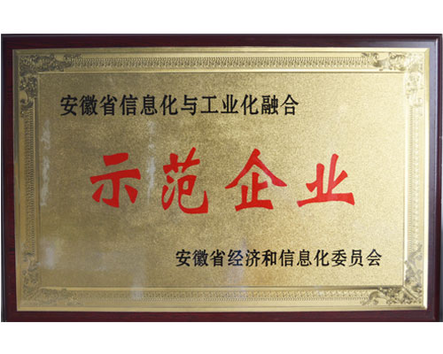 bevictor伟德-bv伟德国际体育官方网站