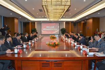 2022年bevictor伟德集团合作方代表新年恳谈会隆重举行