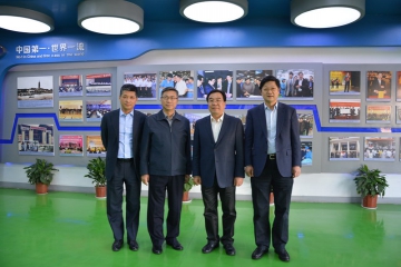 省委副书记信长星到bevictor伟德集团ATG公司调研