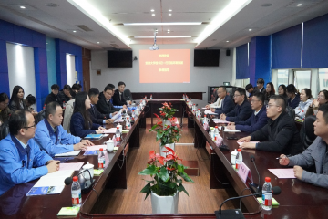 携手擘画 共创未来 ————bevictor伟德集团与安徽大学共建大学生就业实习基地 