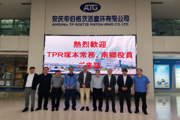 深化战略合作，共拓全球市场 — ARN与TPR 销售战略会议