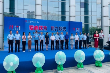 bevictor伟德出租车公司参加2023年“绿丝带”爱心送考活动