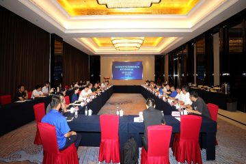 砥砺二十载，同心向未来 ——ＡＴＧＬ二十周年庆典圆满落幕，新征程全面启航