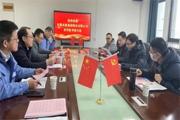 校企合作谱新篇，携手共进谋发展