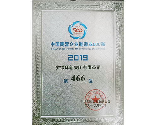 bevictor伟德-bv伟德国际体育官方网站