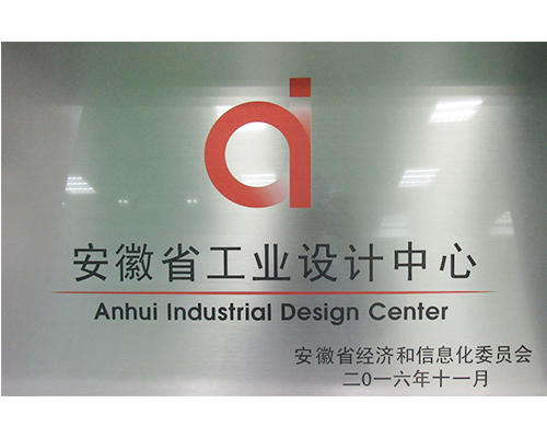 bevictor伟德-bv伟德国际体育官方网站